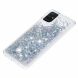 Силиконовый (TPU) чехол Deexe Liquid Glitter для Samsung Galaxy A51 (А515) - Silver. Фото 4 из 7