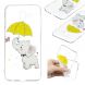 Силіконовий (TPU) чохол Deexe Pretty Glossy для Samsung Galaxy J6+ (J610) - Elephant Holding an Umbrella