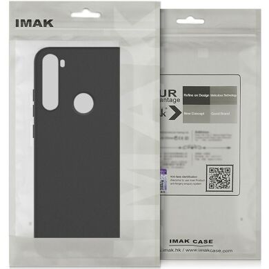 Силиконовый (TPU) чехол IMAK UC-3 Series для Samsung Galaxy S25 Plus (S936) - Black