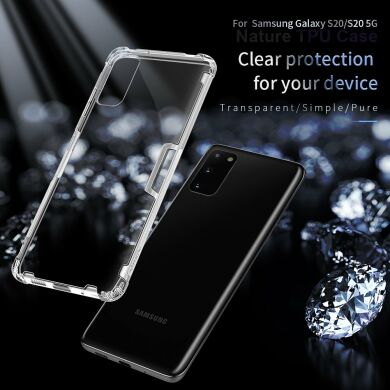 Силиконовый (TPU) чехол NILLKIN Nature Max для Samsung Galaxy S20 (G980) - Transparent