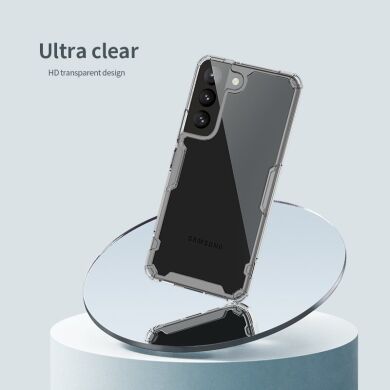 Силіконовий (TPU) чохол NILLKIN Nature TPU Pro для Samsung Galaxy S22 - Transparent