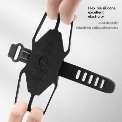 Велосипедний тримач WEST BIKING Silicone Bike Mount - Black