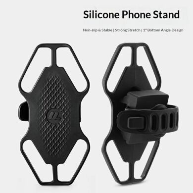 Велосипедний тримач WEST BIKING Silicone Bike Mount - Black