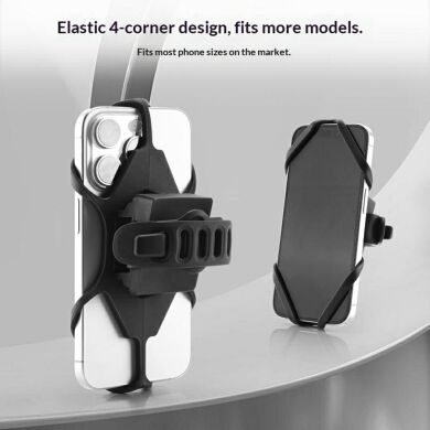 Велосипедний тримач WEST BIKING Silicone Bike Mount - Black