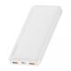 Внешний аккумулятор Baseus Bipow 20W (10000mAh) PPDML-L	- White. Фото 4 из 22