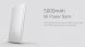 Внешний аккумулятор Xiaomi Mi Power Bank Slim 5000mAh, Сріблястий