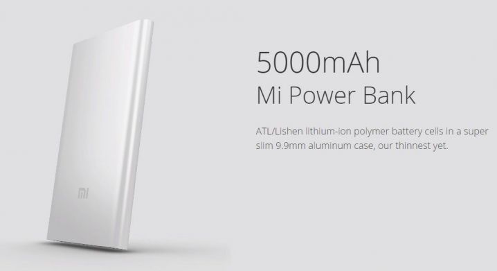 Внешний аккумулятор Xiaomi Mi Power Bank Slim 5000mAh, Сріблястий