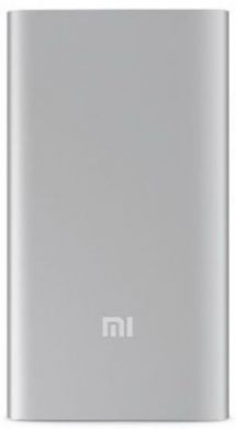 Внешний аккумулятор Xiaomi Mi Power Bank Slim 5000mAh, Сріблястий