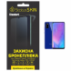 Защитная пленка StatusSKIN Standart на заднюю панель для Samsung Galaxy M51 (M515). Фото 1 из 10