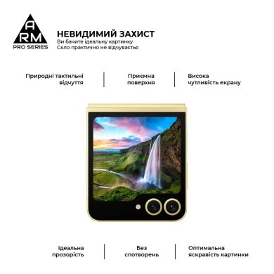 Захисне скло ArmorStandart Pro 5D для Samsung Galaxy Flip 6 / Flip 7 FE - Black