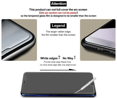 Захисне скло IMAK H Install Screen Guard для Samsung Galaxy S23 FE