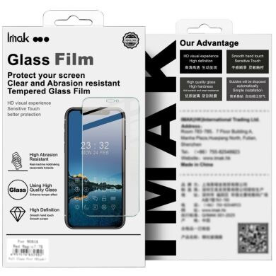 Захисне скло IMAK H Install Screen Guard для Samsung Galaxy S23 FE