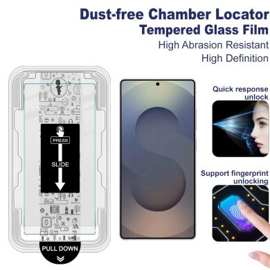 Захисне скло IMAK H Install Screen Guard для Samsung Galaxy S26 Ultra