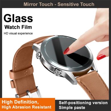 Защитное стекло IMAK Tempered Glass для Samsung Galaxy Watch Ultra (47mm)