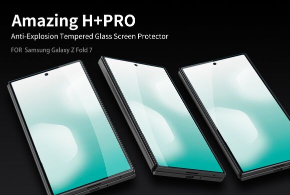 Захисне скло NILLKIN Amazing H+ Pro для Samsung Galaxy Fold 7