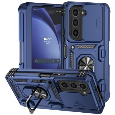 Защитный чехол Deexe Armor Slider (FF) для Samsung Galaxy Fold 6 - Blue