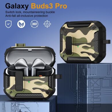 Защитный чехол Deexe Camouflage Case для Samsung Galaxy Buds 3 / Buds 3 Pro - Brown