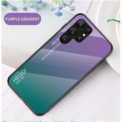 Защитный чехол Deexe Gradient Color для Samsung Galaxy S23 Ultra - Purple