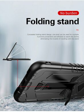 Захисний чохол Deexe King Kong Series для Samsung Galaxy A30s (A307) / A50s (A507) - Black