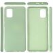 Захисний чохол Deexe Silicone Case для Samsung Galaxy A71 (A715) - Green