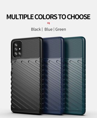 Защитный чехол Deexe Thunder Series для Samsung Galaxy M51 (M515) - Green