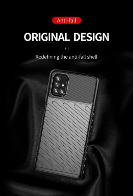 Захисний чохол Deexe Thunder Series для Samsung Galaxy M51 (M515) - Black