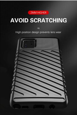 Защитный чехол Deexe Thunder Series для Samsung Galaxy Note 10 Lite (N770) - Green