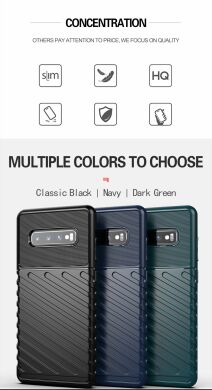 Защитный чехол Deexe Thunder Series для Samsung Galaxy S10 Plus (G975) - Green