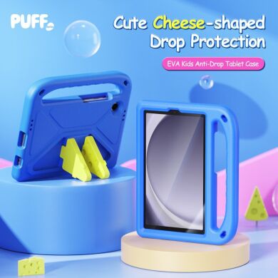 Защитный чехол DUX DUCIS Puff Series для Samsung Galaxy Tab A9 (X110/115) - Blue