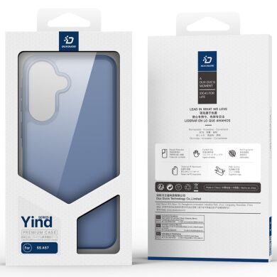 Защитный чехол DUX DUCIS Yind Series для Samsung Galaxy A57 (A576) - Black