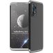 Захисний чохол GKK Double Dip Case для Samsung Galaxy A33 - Black / Silver