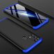 Защитный чехол GKK Double Dip Case для Samsung Galaxy M31 (M315) - Black / Blue. Фото 2 из 8
