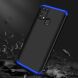 Защитный чехол GKK Double Dip Case для Samsung Galaxy M31 (M315) - Black / Blue. Фото 6 из 8