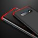 Защитный чехол GKK Double Dip Case для Samsung Galaxy S10 (G973) - Black / Red. Фото 5 из 19