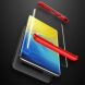 Защитный чехол GKK Double Dip Case для Samsung Galaxy S10 (G973) - Black / Red. Фото 11 из 19