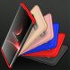 Защитный чехол GKK Double Dip Case для Samsung Galaxy S10 (G973) - Black / Red. Фото 12 из 19