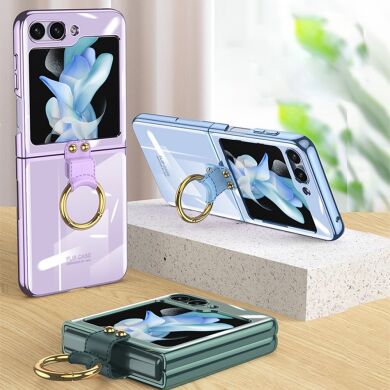 Защитный чехол GKK Elegant Case для Samsung Galaxy Flip 5 - Purple