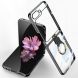 Защитный чехол GKK Elegant Case для Samsung Galaxy Flip 6 - Black. Фото 1 из 7
