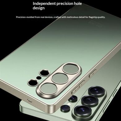 Захисний чохол GKK Frosted Skin для Samsung Galaxy S26 Ultra - Blue