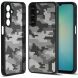 Захисний чохол IBMRS Military для Samsung Galaxy S26 Plus (S947) - Grid Camouflage