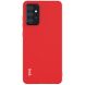 Защитный чехол IMAK UC-2 Series для Samsung Galaxy A72 (А725) - Red. Фото 1 из 10