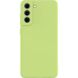 Защитный чехол IMAK UC-2 Series для Samsung Galaxy S21 FE (G990) - Green. Фото 1 из 10