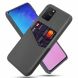 Захисний чохол KSQ Business Pocket для Samsung Galaxy S10 Lite (G770) - Grey