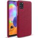 Захисний чохол KSQ Cloth Style для Samsung Galaxy A31 (A315) - Red