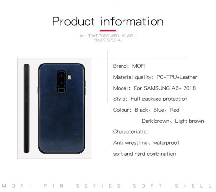 Захисний чохол MOFI Leather Cover для Samsung Galaxy A6+ 2018 (A605), Brown