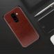 Защитный чехол MOFI Leather Cover для Samsung Galaxy A6+ 2018 (A605) - Brown. Фото 2 из 11