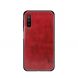 Защитный чехол MOFI Leather Cover для Samsung Galaxy A7 2018 (A750) - Red. Фото 1 из 9