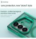 Захисний чохол NILLKIN Iceblade Prop Magnetic (Precise Cut-out) (FF) для Samsung Galaxy Fold 7 - Gold