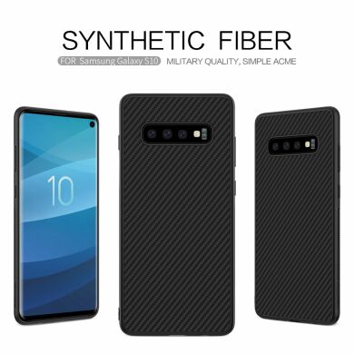 Захисний чохол NILLKIN Synthetic Fiber для Samsung Galaxy S10 (G973)