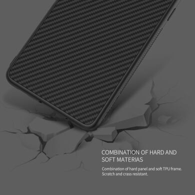 Защитный чехол NILLKIN Synthetic Fiber для Samsung Galaxy S10 (G973)